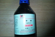 皮研霜功效与使用方法-全方位护肤解析
