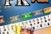 免费大型手机单机游戏下载与玩法解析