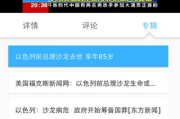 优酷视频电视剧免费下载技巧与合规指南
