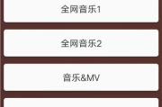 下载软件排行,热门下载工具解析-提升下载效率的不二选择