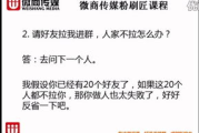 普法栏目剧制作要点与教育意义-法律普及新视角