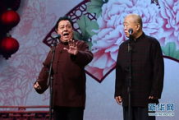 相声小品大全，传统艺术魅力无穷-经典节目解析