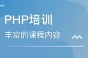 厦门软件园二期招聘信息大全-最新岗位与求职攻略