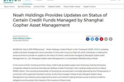 imToken怎么换USDT：完整操作指南与注意事项