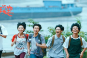 电视剧中的分手快乐，情感疗愈与自我成长的故事