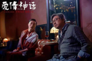 免费播放电视剧大全，享受高品质视听盛宴