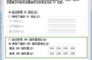 电脑故障检测软件,全面解决电脑问题-专业推荐与使用指南