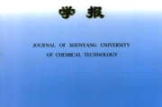 撰写高质量论文以适应《软件学报》发表标准-SEO优化策略与实践