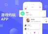 腾讯视频app免费下载安装指南-快速上手体验