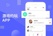 腾讯视频app免费下载安装指南-快速上手体验