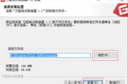 万能格式转换器免费版使用指南与优势分析