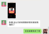 深入探索Adobe官方网站，解锁创意无限-高效利用指南