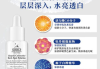 淡斑精华,肌肤焕新-选择与使用方法解析