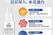 淡斑精华,肌肤焕新-选择与使用方法解析