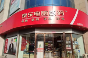 赛尔服饰专营,时尚与品质的完美结合-专营店优势解析