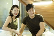 恋了爱了电视剧全集免费观看-线上资源解析与指南