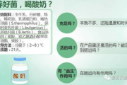 s瘦固体饮料瘦身效果及使用方法解析