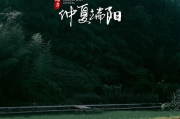 一天只吃一顿饭瘦身,间歇性断食与健康风险分析