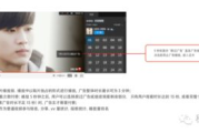 小敏家电视剧免费观看攻略-合法途径大揭秘