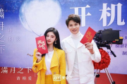 免费大全电视剧,优缺点分析-高效观看指南