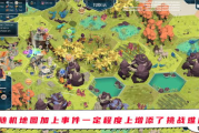 经典电脑单机游戏大全-重温怀旧游戏时光