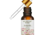 伊珀姿瘦身贴,科学瘦身新选择-使用方法与效果分析