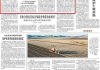 软件开发入门自学教程,从零开始掌握编程基础-学习路径解析