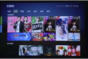 五杀影院,高清观影新体验-线上电影平台优势解析