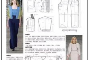 服装纸样100下载-高效获取服装设计资源