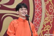 德云社相声全集免费听-线上娱乐新体验