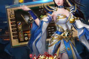 永劫八荒,神秘武侠世界的终极探寻-文化内涵与现代表现解析