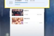 青柠影视免费观看电视剧高清西瓜-全面解析与使用指南