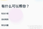《我喜欢你》电视剧免费观看西瓜视频-观看指南与优势分析