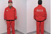 工服定制套装,企业形象的完美诠释-定制策略与选择要点