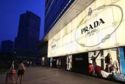 最好的衣服品牌排行榜-时尚与品质的完美结合
