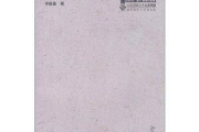 网站内容优化,栉风沐雨的SEO策略-如何提升网站排名