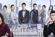 引人入胜的剧情介绍,提升故事吸引力-撰写技巧解析
