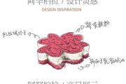 粉色罪孽，犯罪心理学中的温柔陷阱-深度解析