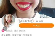 嘟嘟嘟影院在线看免费版,观影新选择-平台特色分析