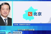 金牌影院电视剧在线观看指南-高清流畅体验解析