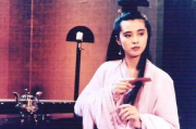中国美女,传统与现代审美融合-多元文化下的审美标准解析