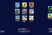 4399经典小游戏,童年回忆-欢乐时光解析
