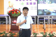 《宫心计2》：宫廷斗争与人性剖析-剧情解析与深度解读