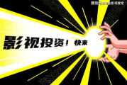 高清影片在线观看指南-合法途径与注意事项解析