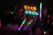 我是歌手历届歌手名单,全参赛阵容回顾与经典作品解析