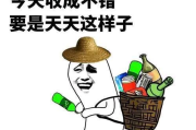 70个史上最经典笑话，让您捧腹大笑-欢乐时刻解析