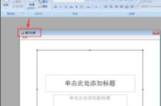 Authorware软件下载与安装指南-轻松创建互动教育应用