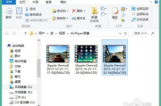 iPad录屏软件,高效录制与分享-最佳应用解析