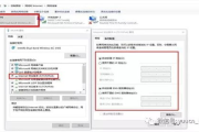 IP地址查询软件,网络诊断与安全防护利器-功能与选择指南