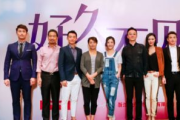 家庭情感电视剧大全,经典与现代佳作全解析